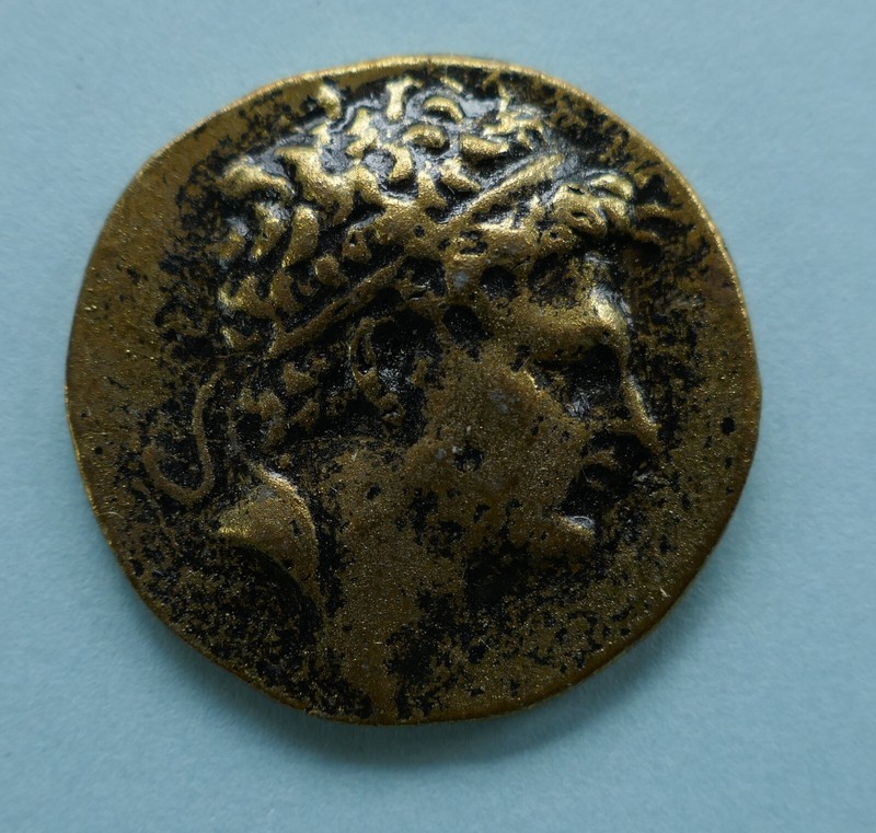 Macedonian Silver Tetradrachm Replica Bust of Perseus Reproduction Not Silver