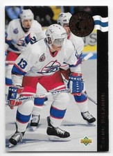 92/93 UPPER DECK EURO-ROOKIES Hockey (#ER1-ER20) U-Pick From List