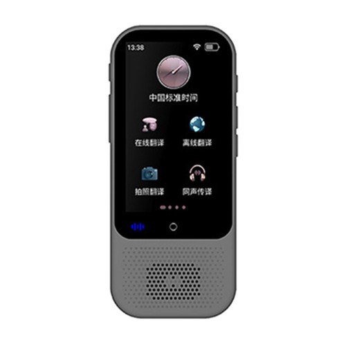Multilingual Translator Device Language Translator Easy Operate for Use - Photo 2/9