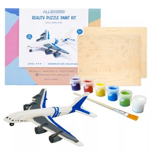 wooden airplane puzzle