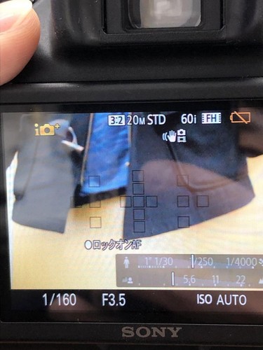 SONY SLR ��58 SLT-A58 Camera - Picture 6 of 14