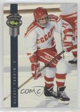 1992 Classic Four Sport Draft Pick Collection Alexei Yashin #152 0qr0