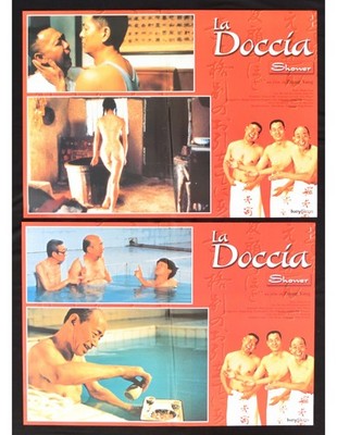 fotobuste SHOWER la doccia Zhang Yang Pu Cunxin Jiang Wu Zhu Xu Liu Fendou F383
