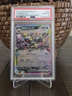 Pokemon Umbreon Ex Prismatic Evolutions Stamped 030/161 PSA 10