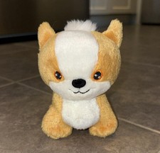 Vintage 2003 Limited Too Neopets Doglefox 5" Plush Brown White