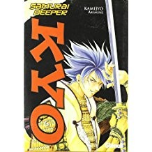 Manga Samurai Deeper Kyo Glenat 06 [PO59539]