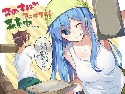 Anime Kono Subarashii Sekai Ni Shukufuku Wo Kazuma Sato 11x17 Poster