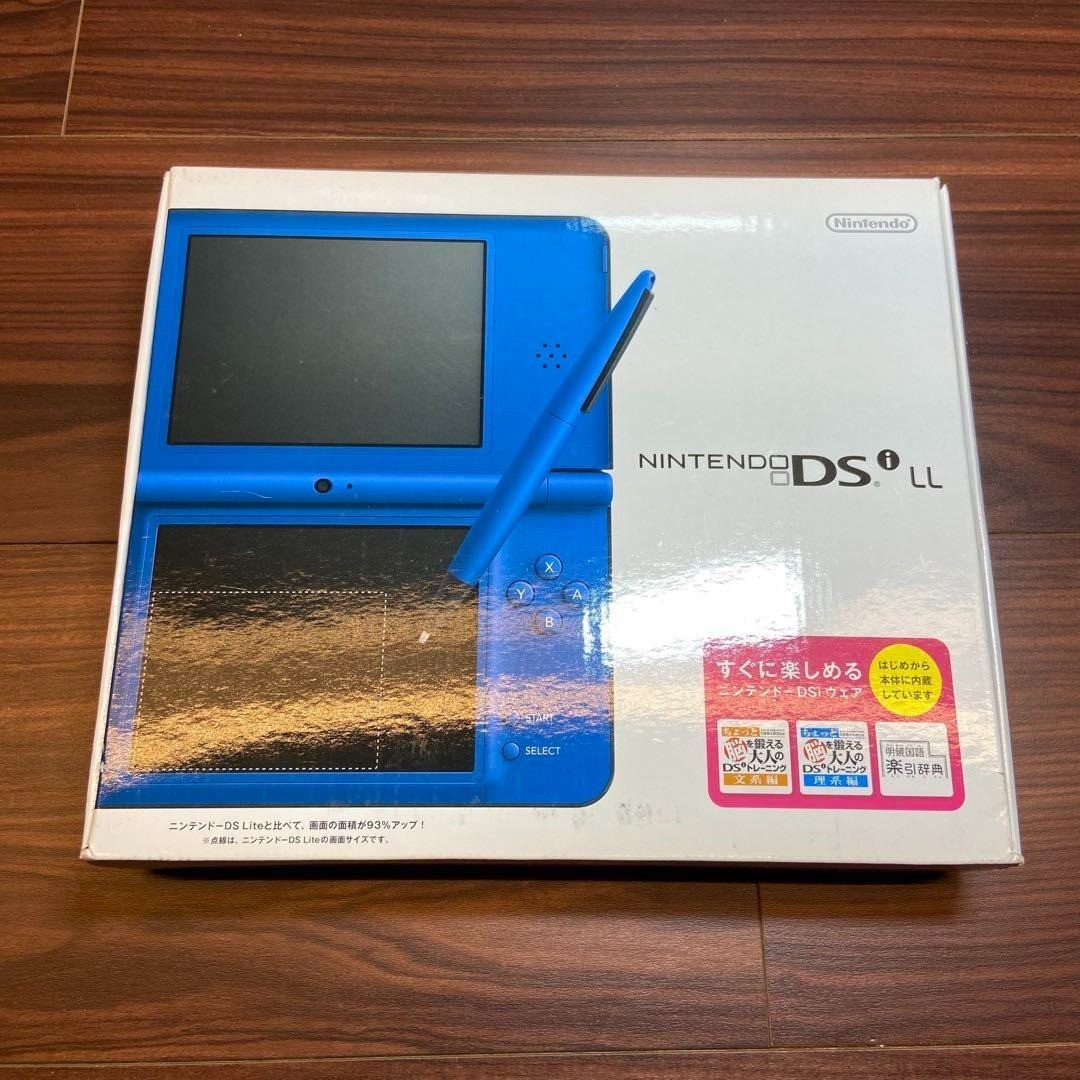 Nintendo Switch DSi Nintendo DSi - Navy Blue | GameStop