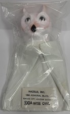 NEW IN PACKAGE Vintage 1950s Hazelle Wise Owl Rubber Face Hand Puppet 100A White