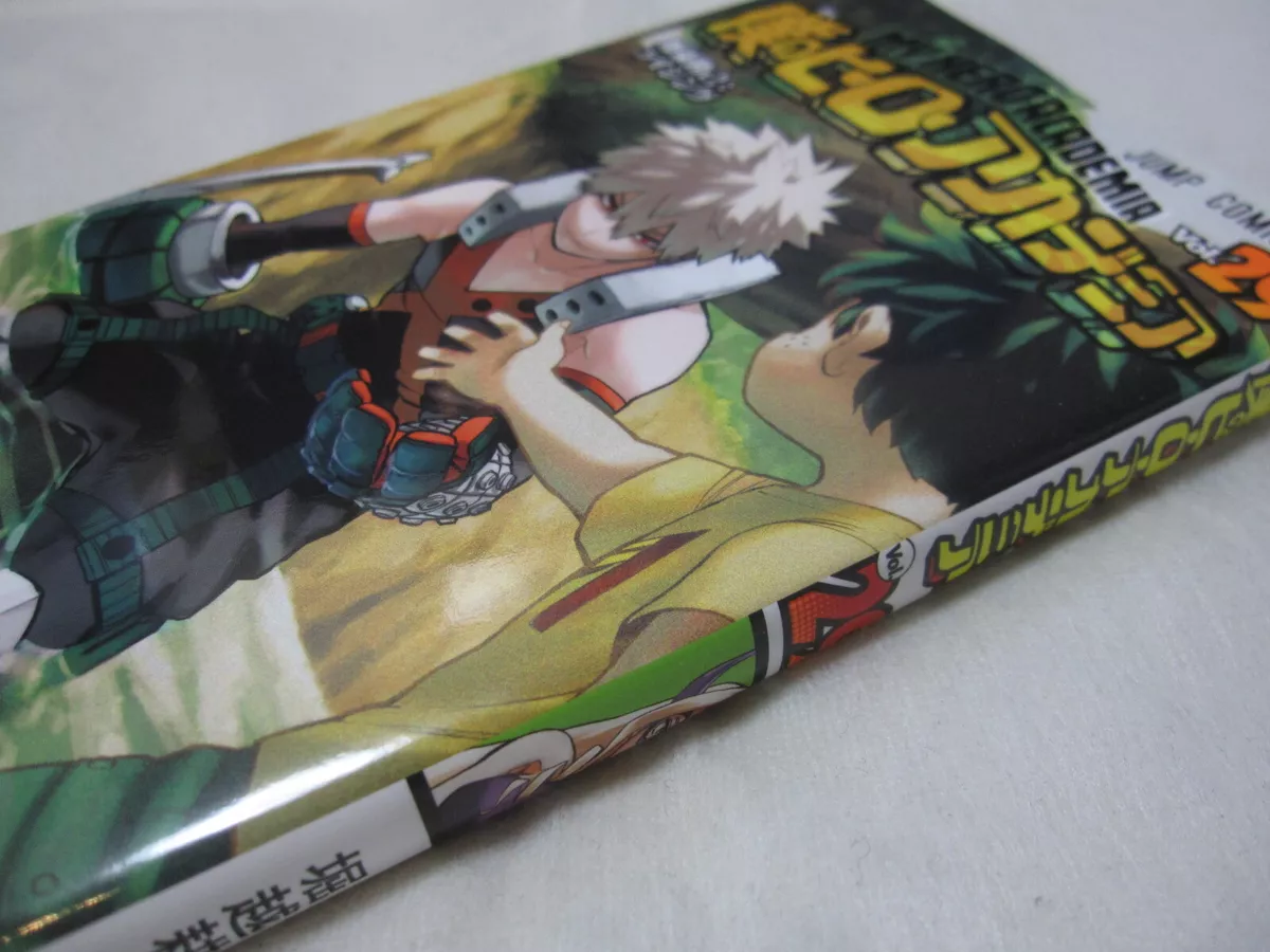 CDJapan : My Hero Academia [Manga Set / Vol.1-37] (Jump Comics