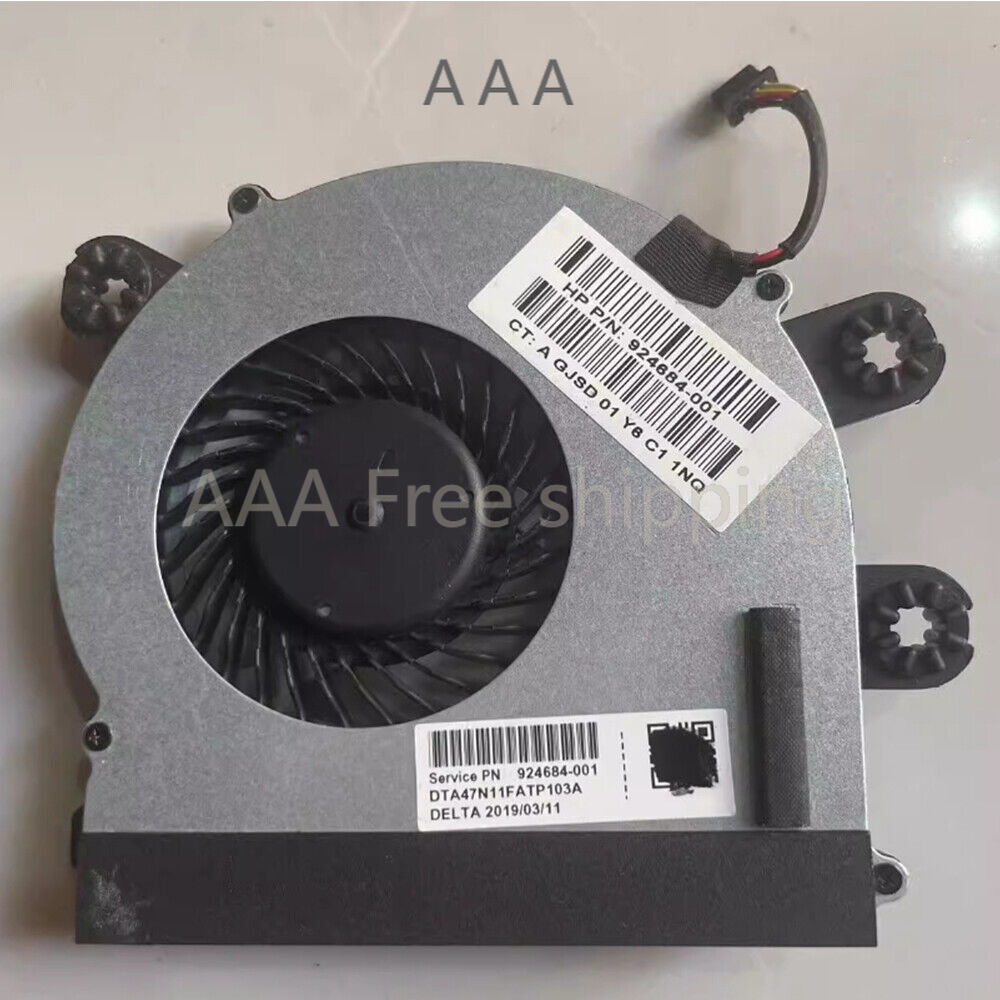 For HP EliteOne 1000 G2 AIO Fan Cooling Fan 924684-001 | eBay