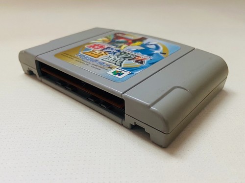 Nintendo 64 Choose the Series Video Game Cartridge Japanese Game Tested Used JP - Picture 643 of 926