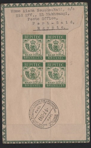 1949 EGYPT Cairo to Paris with BEPITEC with Bruxelles Stamps on Rear Cover - Picture 3 of 3