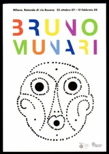 Bruno Munari - Invitation postcard to the 2008 Milan Exhibition - Roundabout via Besana