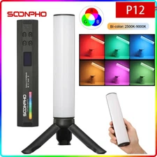 SOONPHO P12 RGB Led video Light 2500K-9000K CRI95+ Tube Ice Light Stick Studio