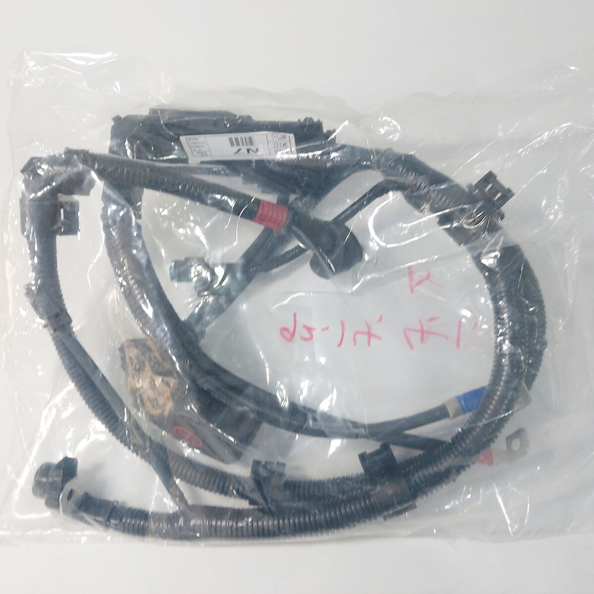 918503K111 Genuine Battery Wiring Assy Cable For 2006-2008