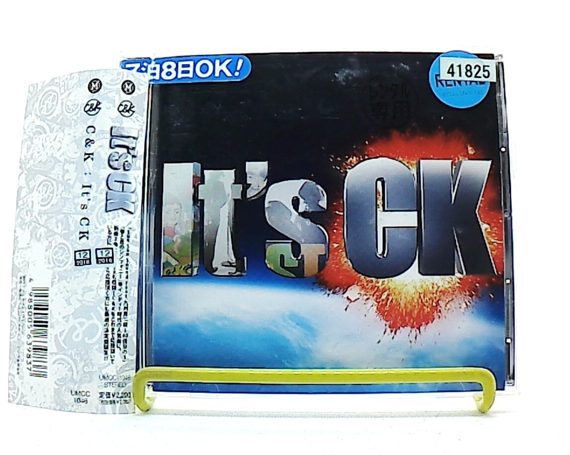 【超激レア】C&K 「CKTV」特典DVD 超激レア】C&K 「CKTV」特典DVD