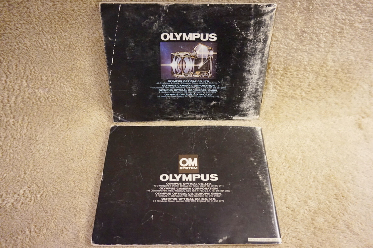 Olympus OM Systems Zuiko Interchangeable Lens Group & OM-1