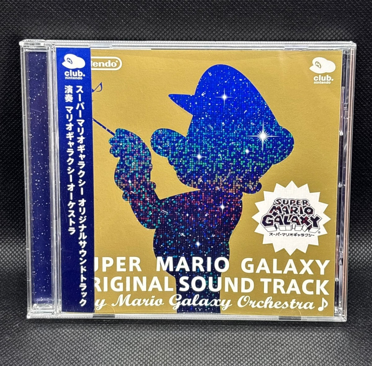 邦楽 SUPER MARIO GALAXY ORIGINAL SOUND TRACK Mahito Yokota, Koji Kondo - Super Mario Galaxy Original