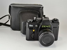 NEAR EXC VERY RARE  BELOMO "ZENIT-15M" SLR CAMERA  HELIOS-44m lens f2/58