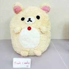San-X Rilakkuma Korilakkuma Plush Soft Stuffed Toy White Bear Fluffy Kawaii JP