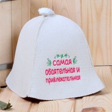 Most Charming Woman Sauna Hat Russian Banya Wool Hat