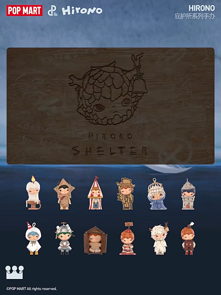 Paradise Lost-POP MART Hirono Reshape Series Figure Confirmed