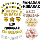 Eid Mubarak Foil Balloons Hajj Umrah Ramadan Mubarak Decoration Bunting Baloons
