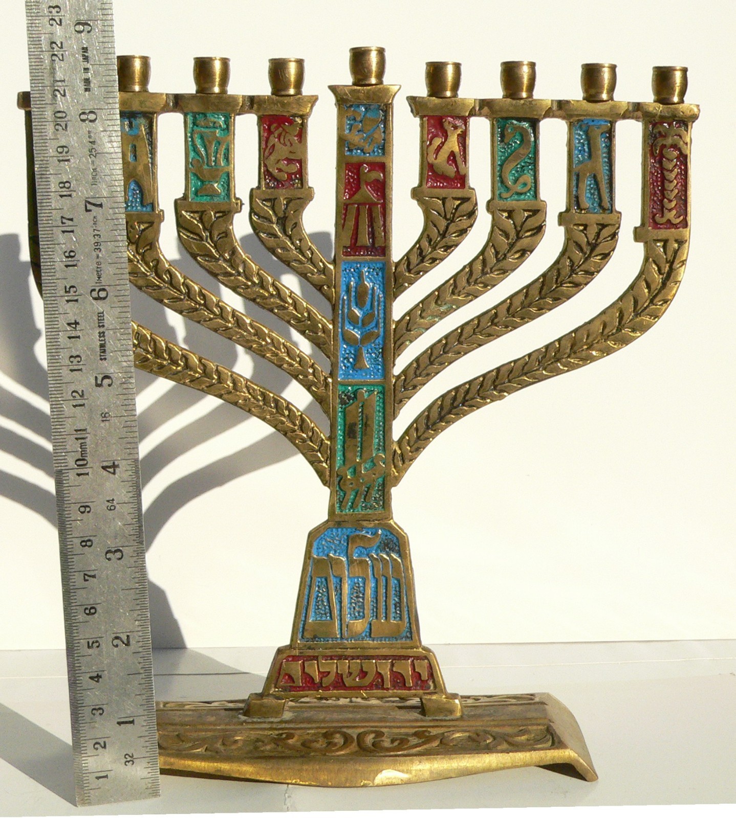 12 Bible Tribes of Israel Old Jewish Hanukkah Menorah, Jerusalem Judaica Art 70s eBay