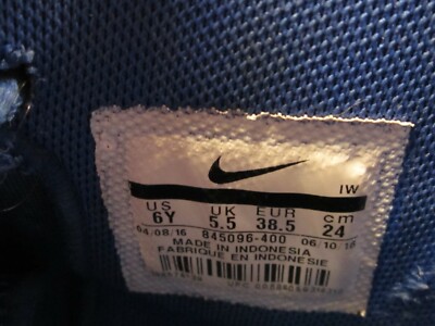 nike dual fusion 2016