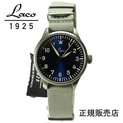 Full Set Laco Pilot's Watch 862102 Augsburg 39mm Braustunde Men's Watch Japan