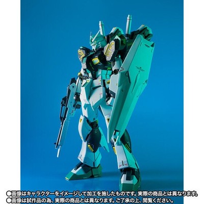 Free Shipping Brand New and Unopened METAL ROBOT Soul (Ka signature) SIDE MS Mas