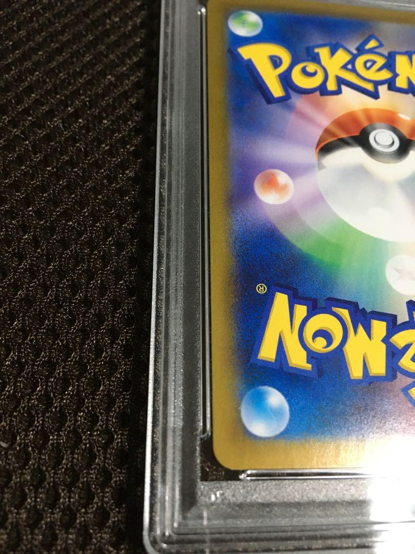 Pokemon Card Psa9 Existing 9312 Mimosa Sv1V Sar E | eBay