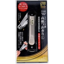 GREEN BEL Stainless steel high-quality nail clipper L with metal catcher
