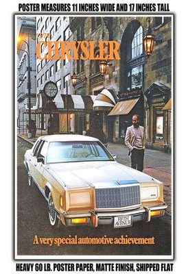 1979 Chrysler New Yorker Fifth Avenue Edition - 11x17 Poster