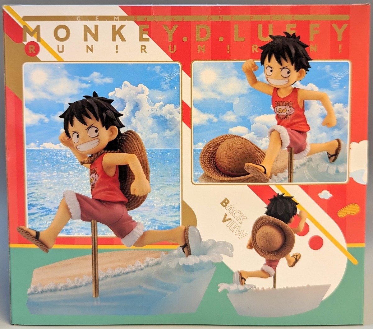 メガハウス G.E.M.シリーズ モンキー D ルフィ RUN!RUN!RUN! | eBay