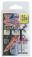 HARIMITSU Sumizoku Hook size 4.5 Black Egi Squid jig from stylish anglers japan