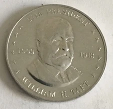 Shell Gas Station Mr. President Game William Taft Token Coin Medal
