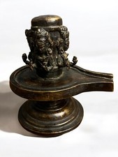 Antique Bronze Lord Shiva Linga Lingum Hinduism Statue