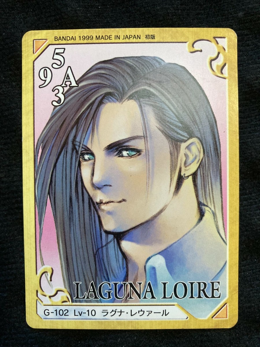 FINAL FANTASY VIII カード Final Fantasy 8 VIII Triple Triad Card G-102 LAGUNA LOIRE | eBay