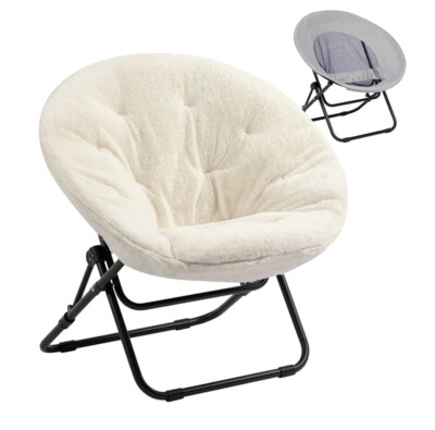 Folding Chair Circle Plush Chair HollyHOME Accent Chair Plush Moon