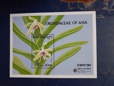 orchids of asia bhutan expo 1990 minisheet mint