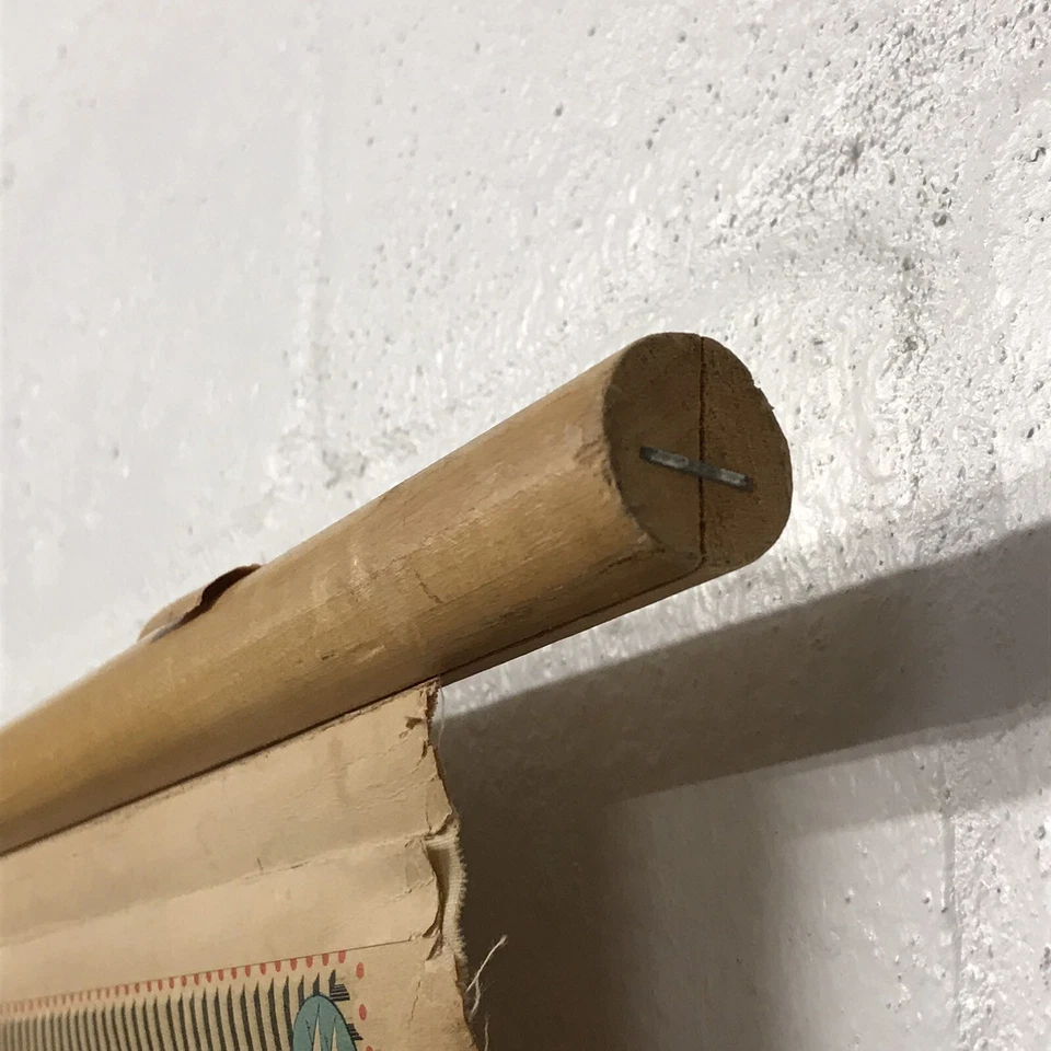 Vintage 1964 Stanford's General Map of the Middle East Printed by Philip & Son  - Image 4 of 4