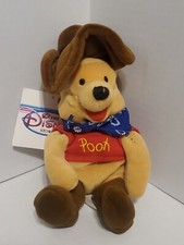 The Disney Store Cowboy Plush Winnie The Pooh With Hat Bandanna 9" bean bag