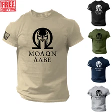 Molon Labe Omega Shirt - American Patriotic Come And Take It 1776 USA Military