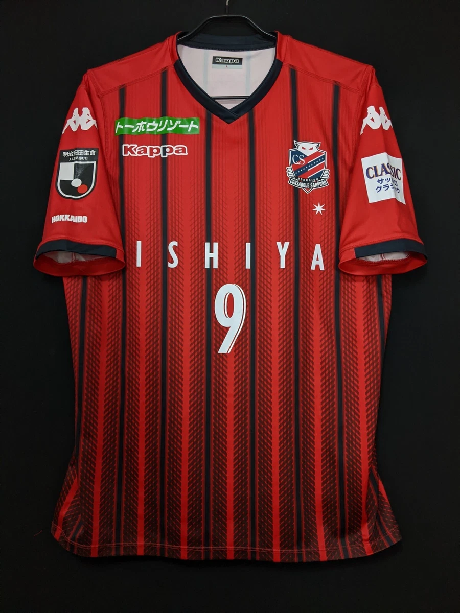 J league jersey 2019 top