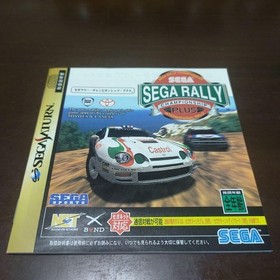Sega Rally Championship Plus Sega Saturn SS Japan Import Racing Game Obi