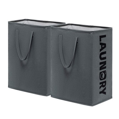 Großer Wäschekorb 2er Pack 75L Hochkörbe faltbar 75L, Buchstabengrau