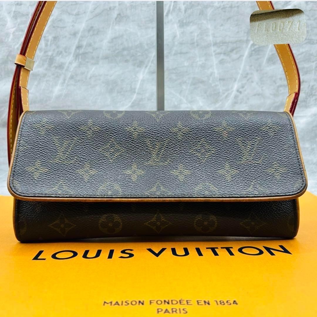 LOUIS VUITTON M51852 Monogram Twin GM Pochette Brown Shoulder Bag