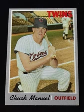 1970 Topps Baseball #3-633 You Pick a card